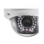 海康威視  DS-2CC51D3S-VPIR 200萬 紅外防水防暴半球型數字攝像機(1/3