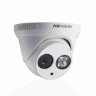 ?？低? DS-2CC52D5S-IT3 1080p 紅外防水半球型數字攝像機(1/3