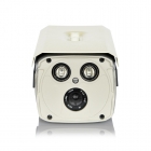 圖威TV-CC6120-IT5 200萬像素50米紅外防水網(wǎng)絡(luò)高清攝像機(jī)(1080p)