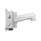 ?？低?DS-1602ZJ-box (?？蛋? 5寸球機電源盒長壁裝支架