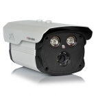 圖威TV-CC2C15-IT5	700TVL 高清50米點陣紅外攝像機(1/3