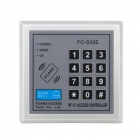 圖威  FC-S02E  簡易型門禁一體機 