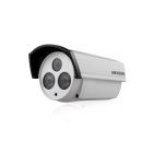 海康威視 DS-2CC1282DP-IT5 600TVL ICR 紅外防水筒型攝像機