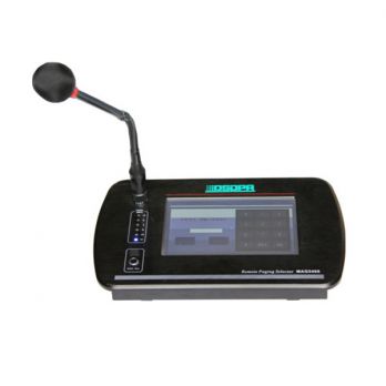 迪士普  MAG6588   網絡化智能尋呼站