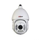 大華    DH-SD-6C1220I-HC    200萬(wàn)像素6寸紅外百萬(wàn)高清同軸高速智能球