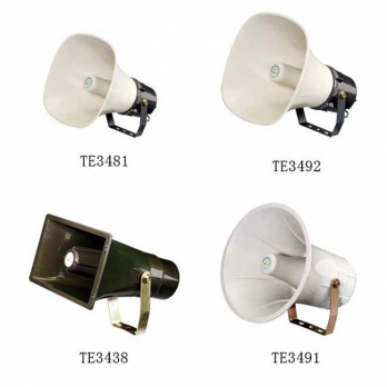 歐特華  TE3481/92/38/91 號角