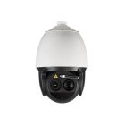 海康威視 DS-2DF7130I激光球機(jī)系列 130 萬像素激光紅外網(wǎng)絡(luò)高清高速智能球機(jī)