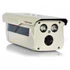 圖威TV-CC6120-IT5 200萬像素50米紅外防水網(wǎng)絡(luò)高清攝像機(jī)(1080p)