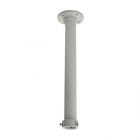 ?？低?DS-1662ZJ 5寸球機吊裝支架(50cm)