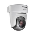 海康威視 DS-2DF5220S司法球機(jī)系列 200萬像素5寸司法專用網(wǎng)絡(luò)高清高速智能球機(jī)